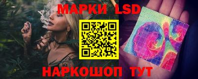 гидропоника Северобайкальск