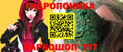 винт Рыбинск