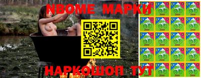 СК Свободный