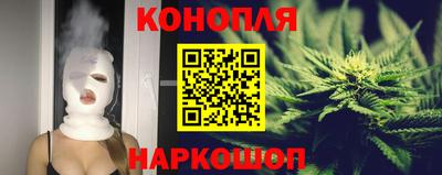 мяу мяу мука Рузаевка