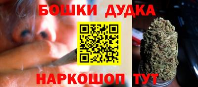 СК Свободный