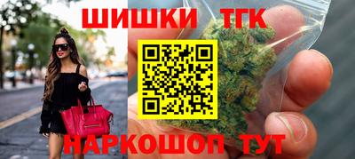 2c-b Севастополь