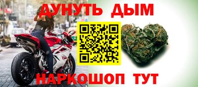 соль ск Рязань