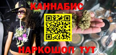 гидропоника Северобайкальск