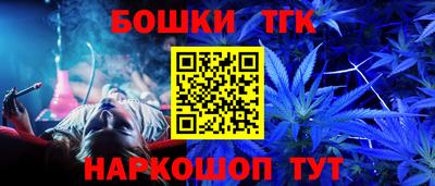 соль ск Рязань