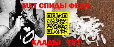 соль ск Рязань