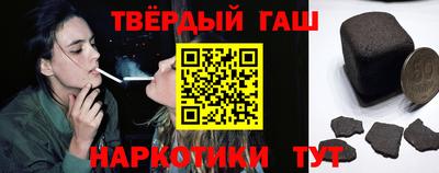 винт Рыбинск