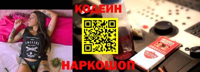 гидропоника Северобайкальск