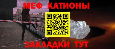 винт Рыбинск