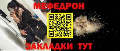 СК Свободный