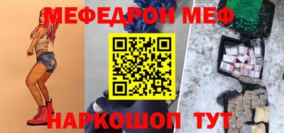 СК Свободный