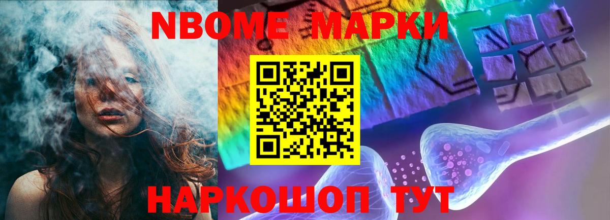 Реутов  ЛСД экстази кислота  LSD-25 экстази  Вход с VPN    рабочий сайт  Лсд 25 экстази ecstasy 